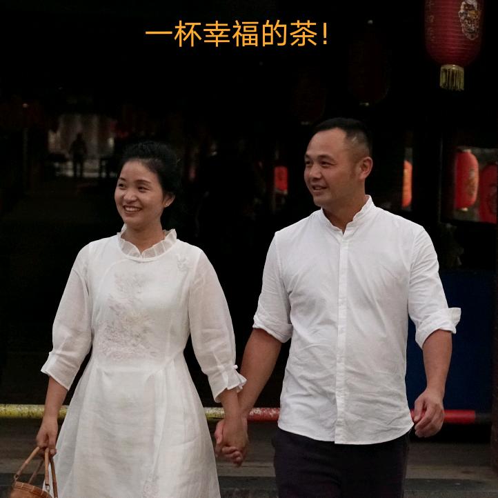 永春佛手茶-非遗传承人（善生茶业）