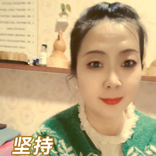 艾菲露美容养生会所（中孟尝村店）