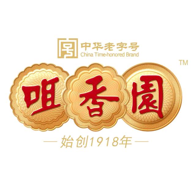 咀香园(横栏店)