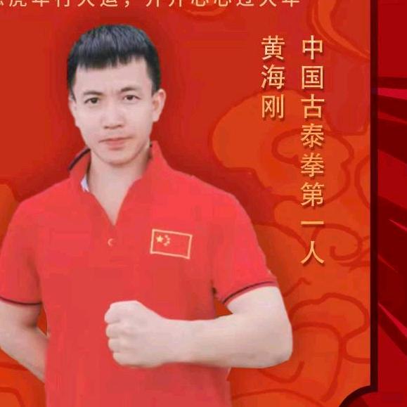 广州东道主文化产业有限公司
