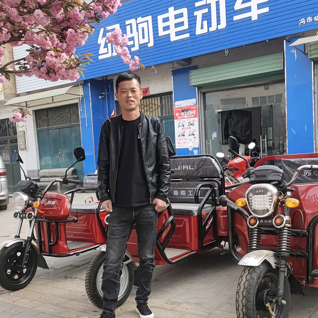 绿驹电动车(冯市店)