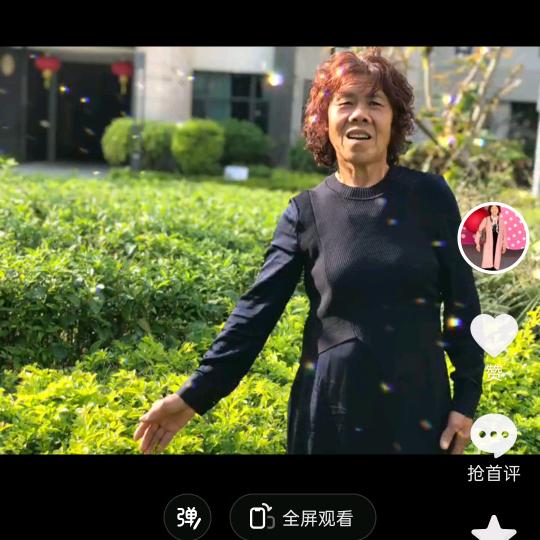秀秀出彩