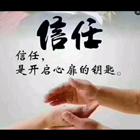 弄个板凳看戏
