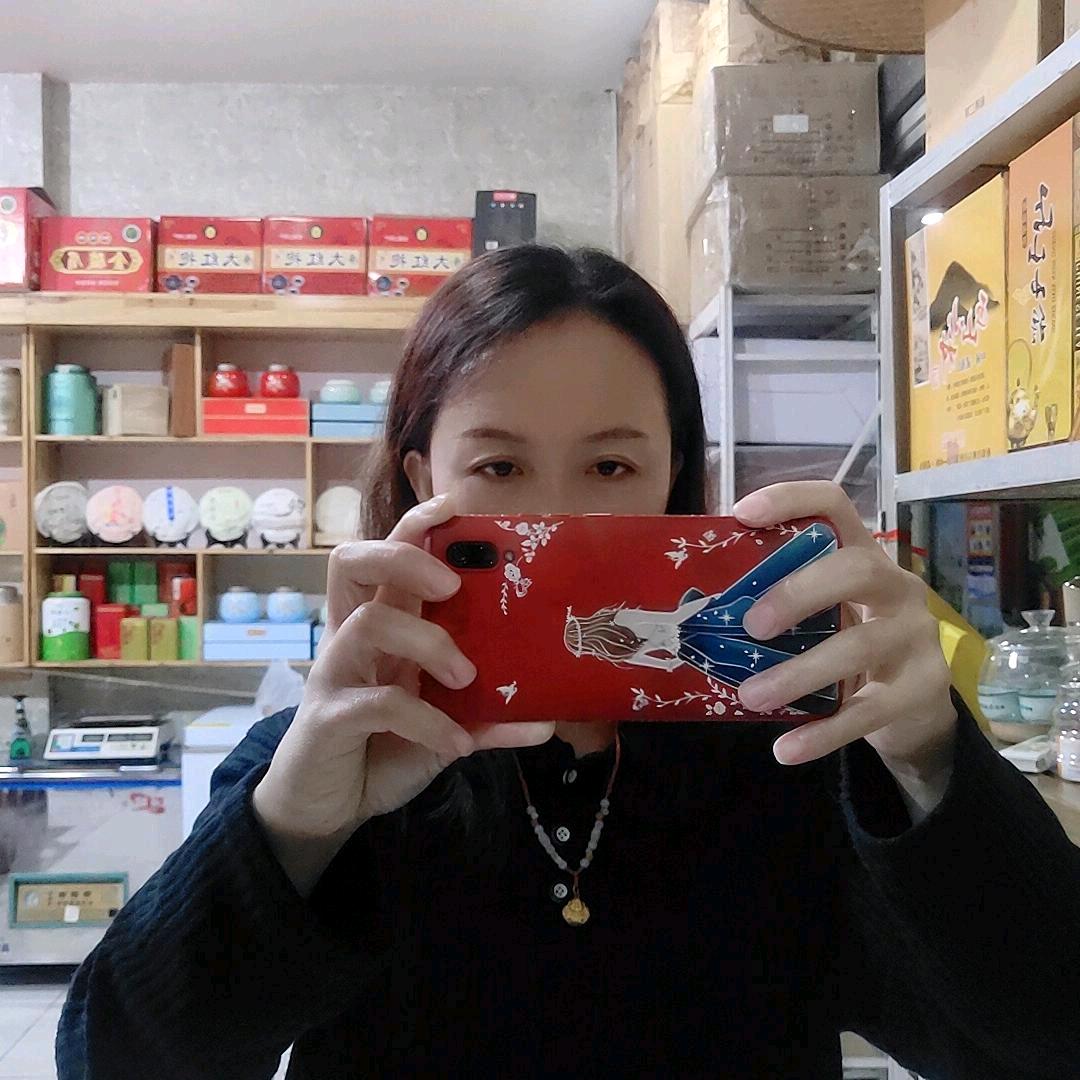 茶叶🍵