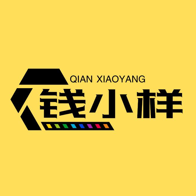 全民健康之路