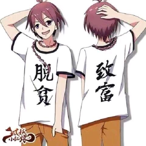 奉化小蜜蜂回收平台