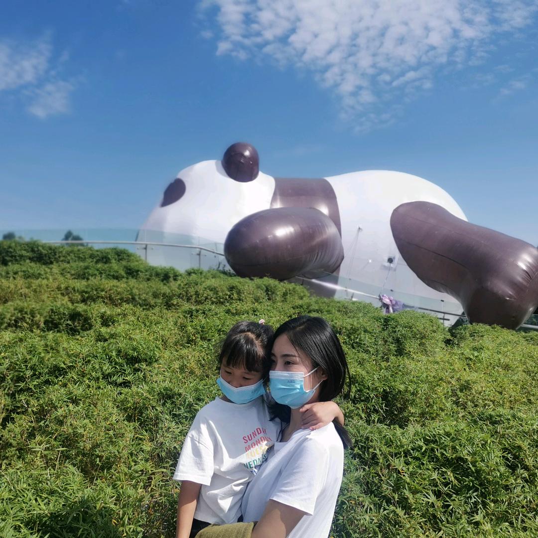 茜