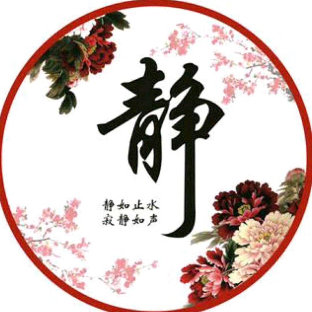 M静