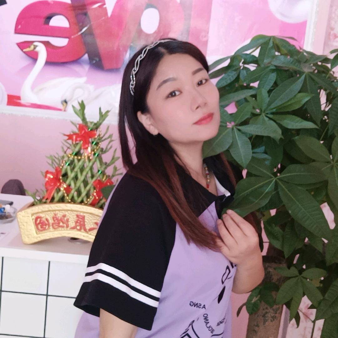 我就是我