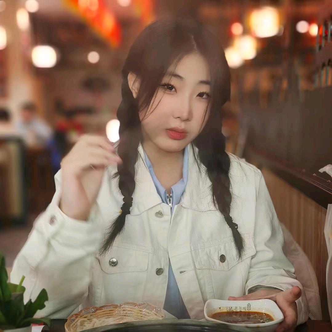 成刚