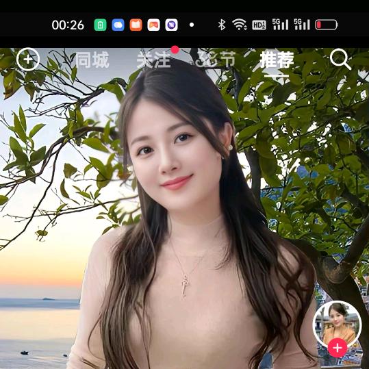 用户34072641刁蛮公主张木圭英