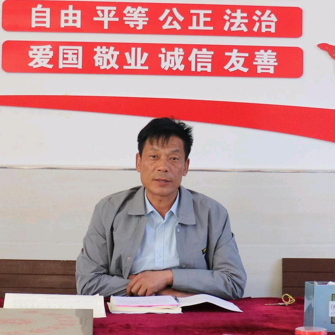 同兴村书记（裴井发）