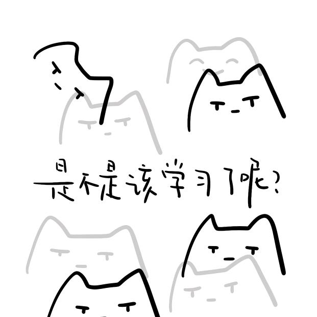 小怪兽成长日记