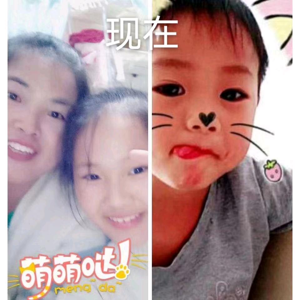 欣博妈妈