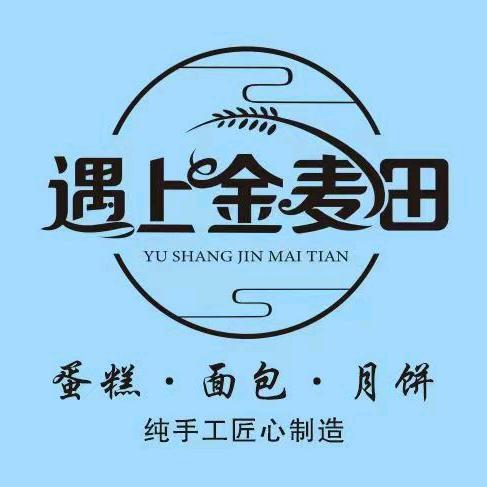 金麦田(大圩店)官方号