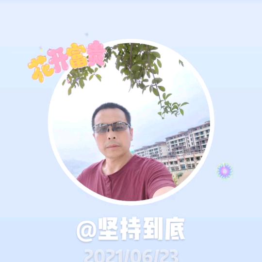 坚ChⅠ