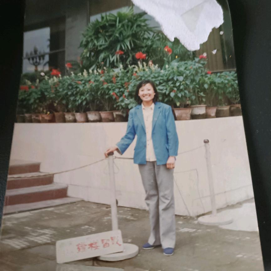 开心果品