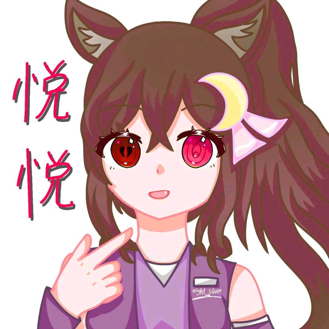 春眠不觉晓，悦悦到处跑✨（“失踪”中)