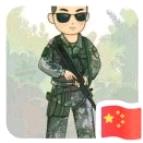凌峰萧