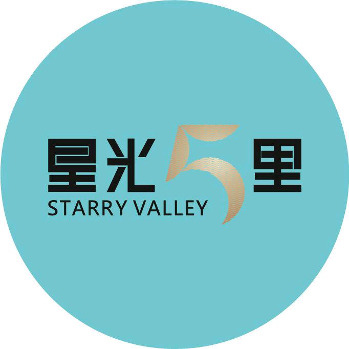 温泉.星光5里