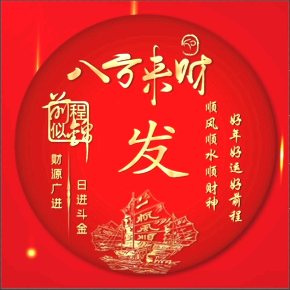 开货车的小丁