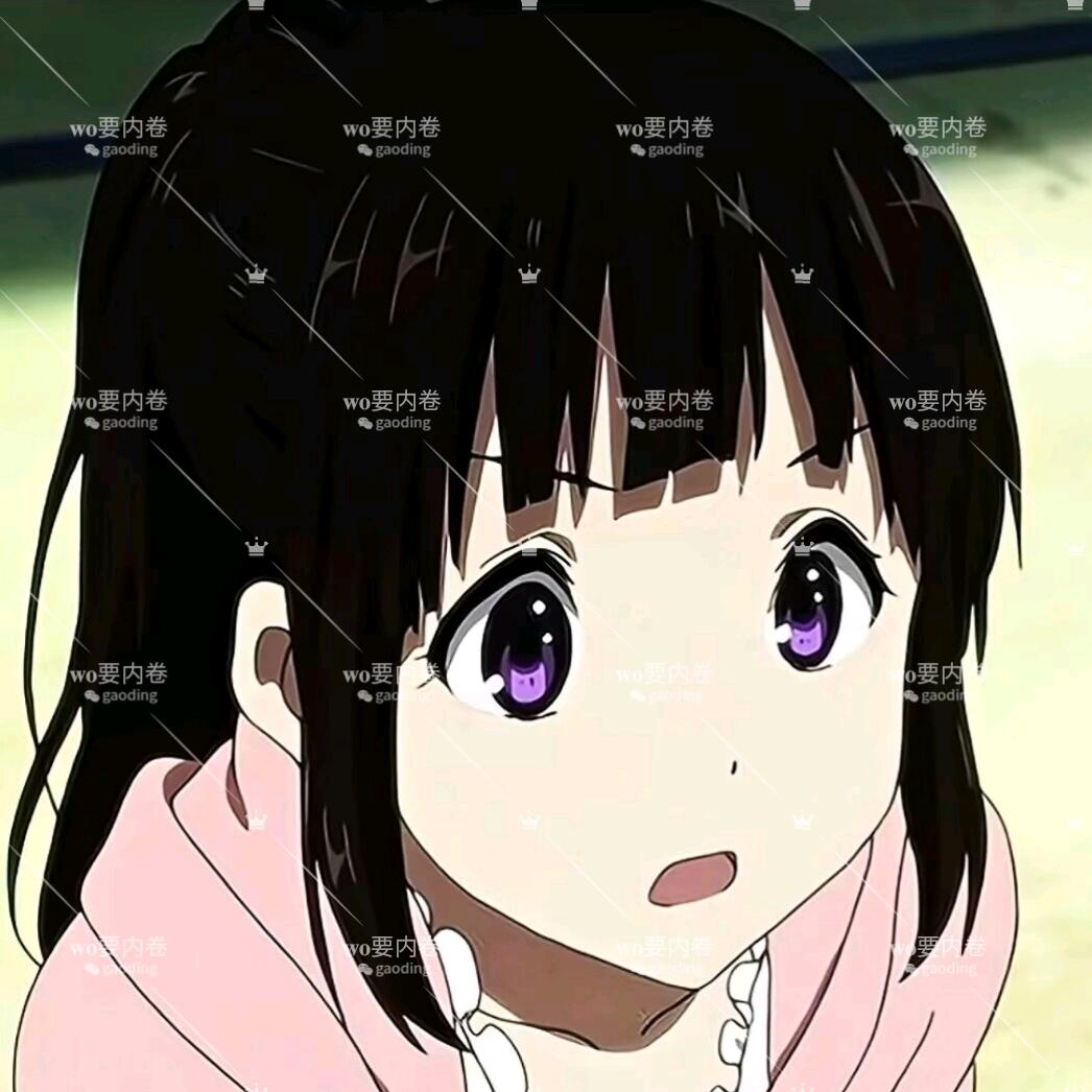 ^宁.