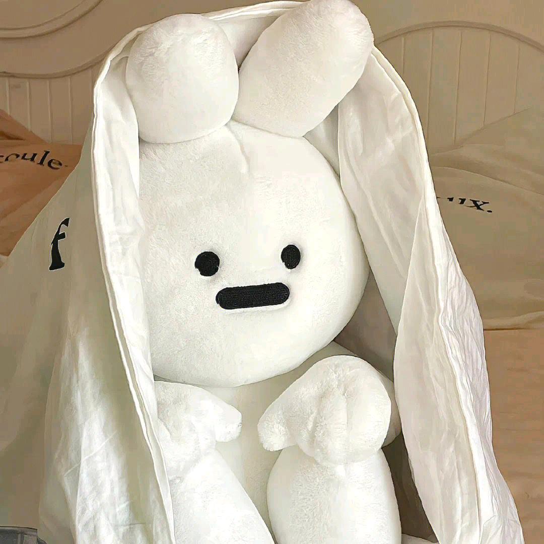 枉相思