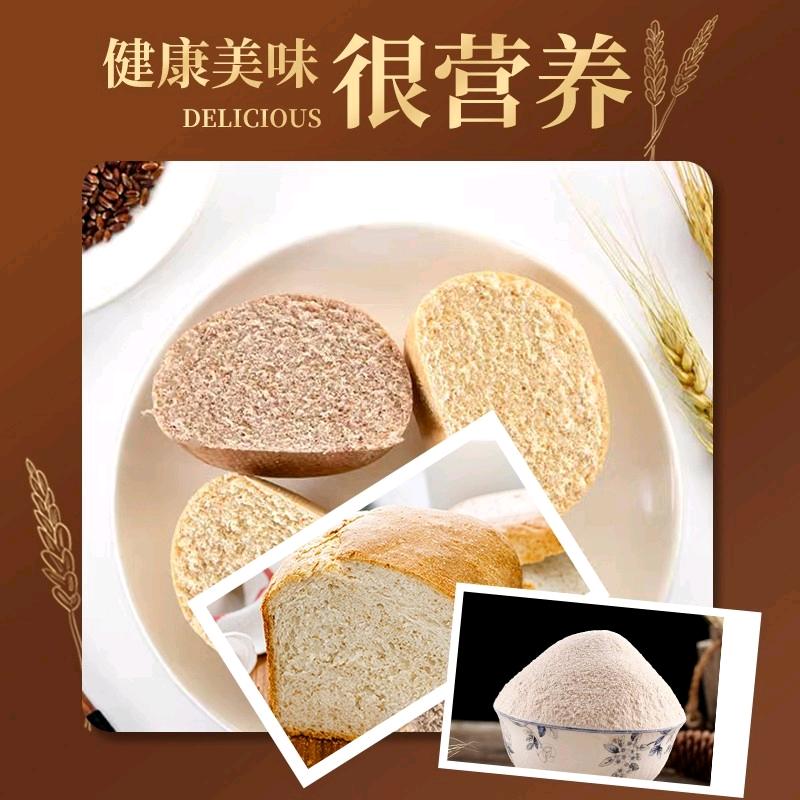 福润优选