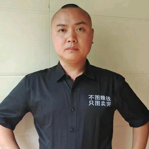 牛批公司老总