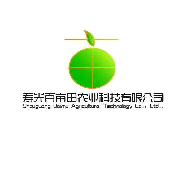 专业西瓜苗～百亩田农业