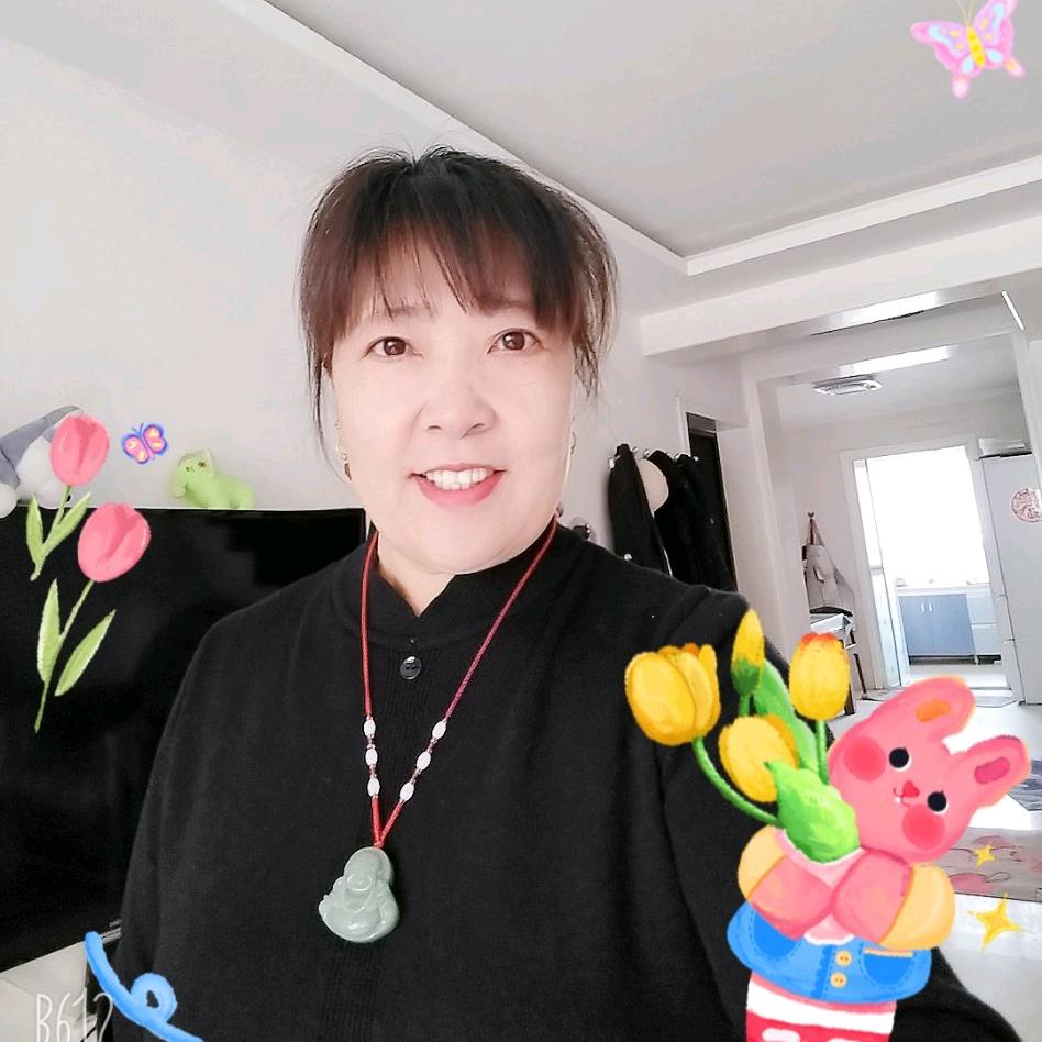 闫姐