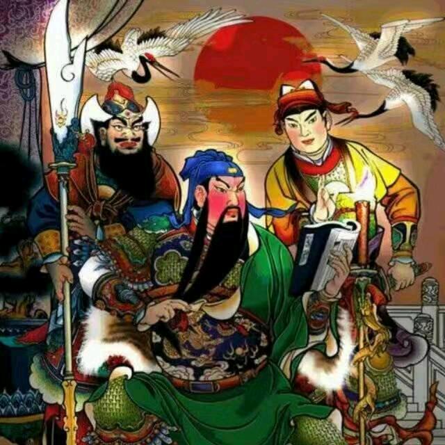 🙏關公在前🙏