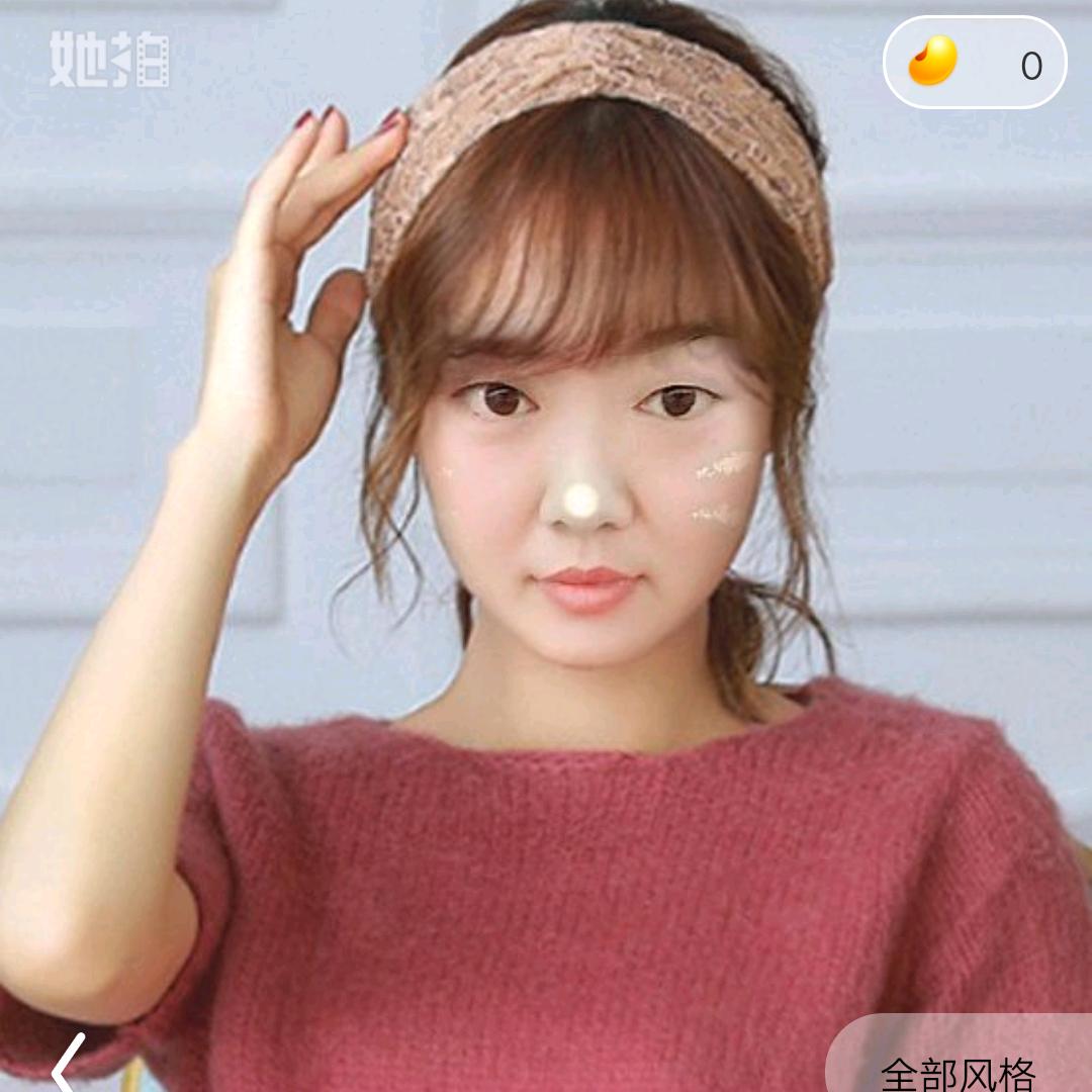 紫宁