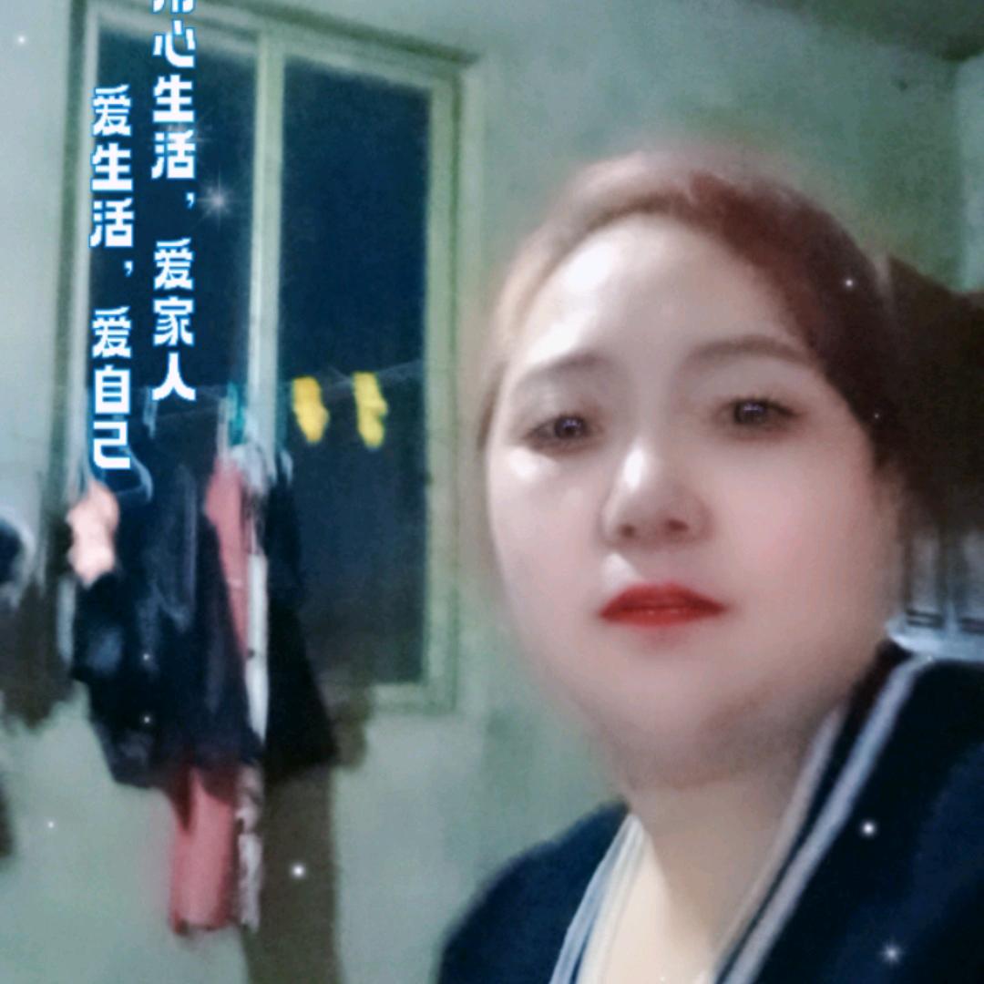 日子还得开心过