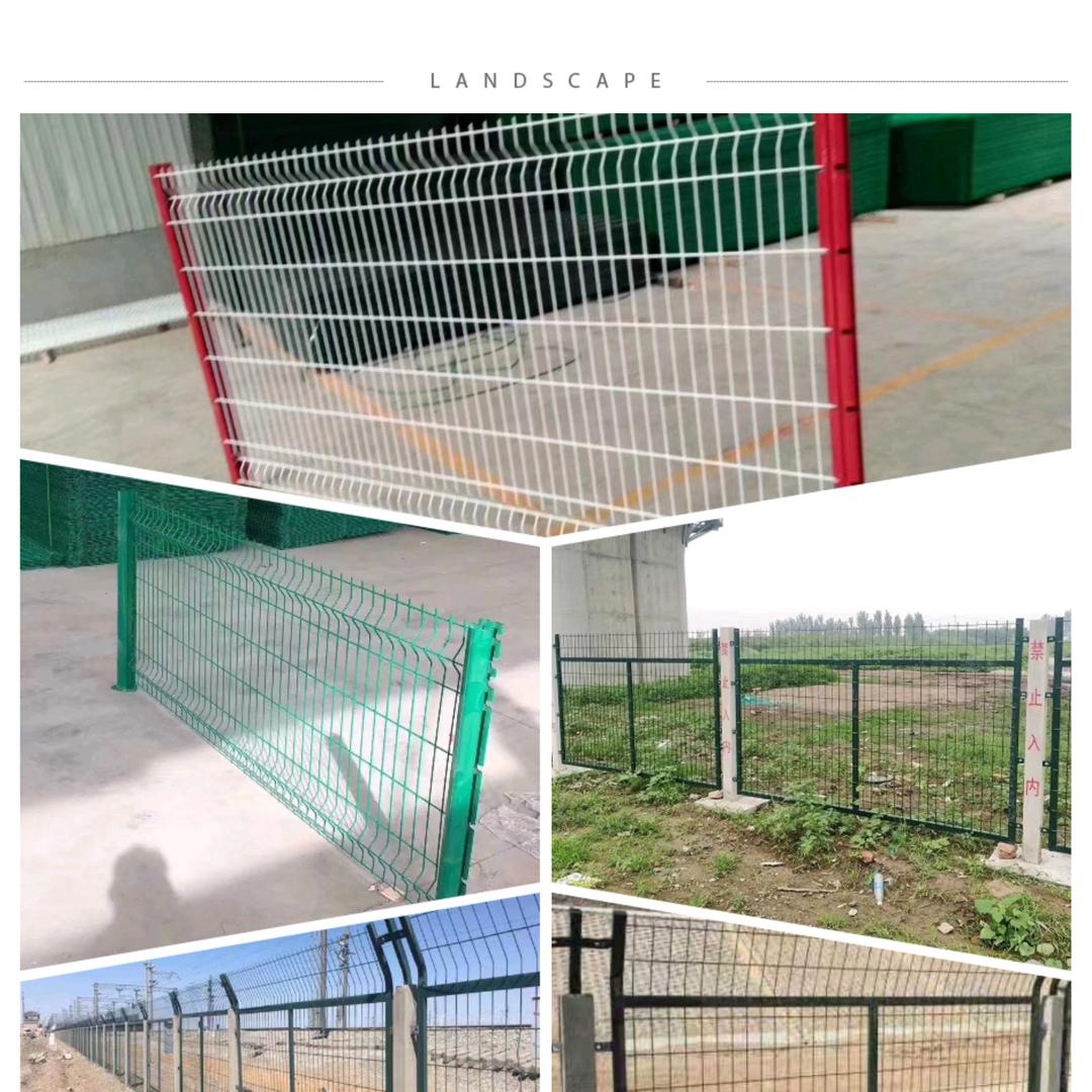铁路护栏现货