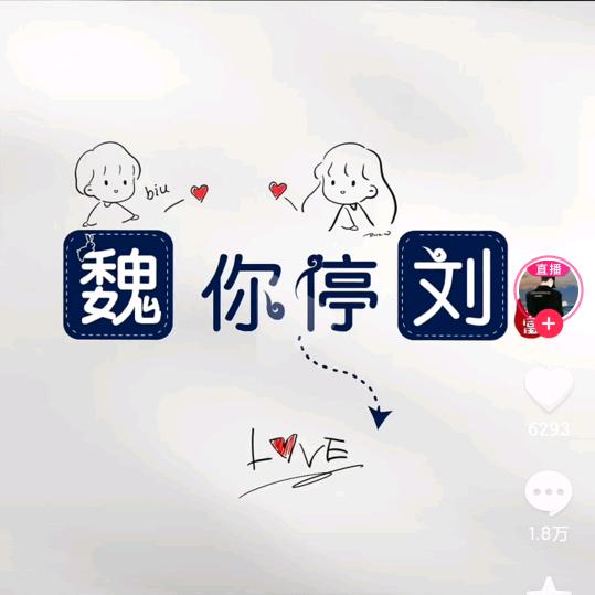 ╰|･ิД･ิ |過客🔥