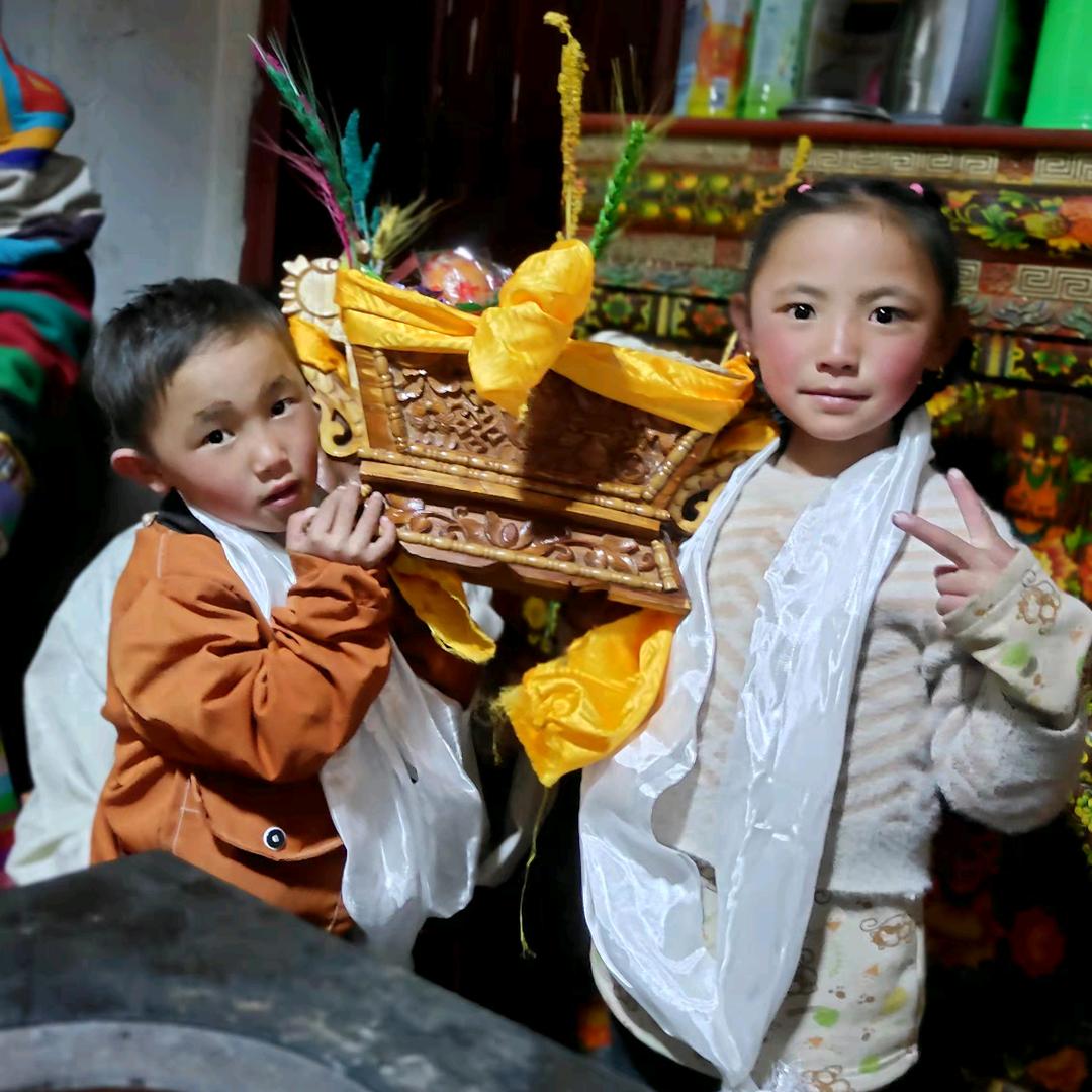 བསོ་ཀྲ་།