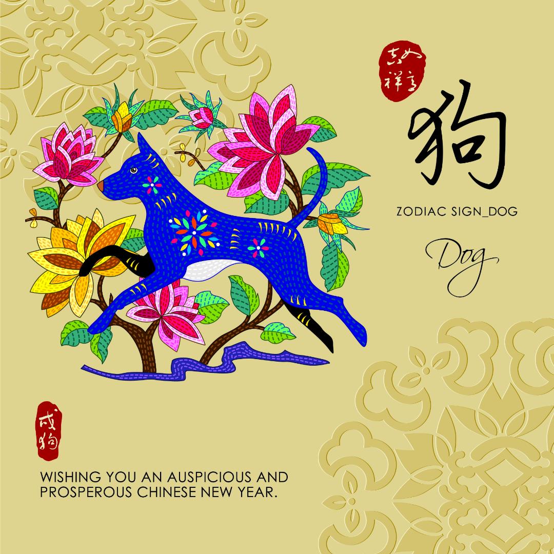 玄无国学