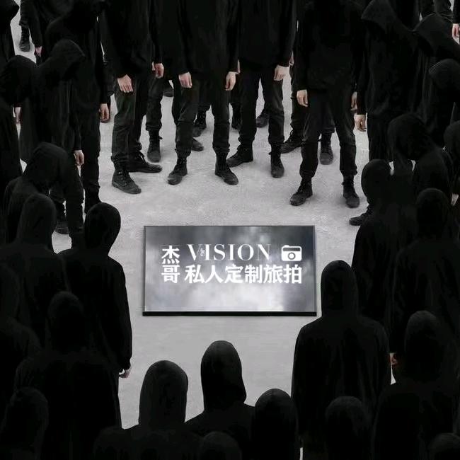 香格里拉市杰哥摄影工作室