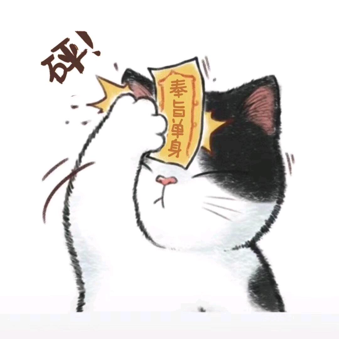 不乘小蛋糕🍰