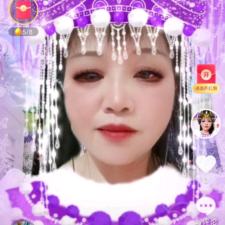 小英