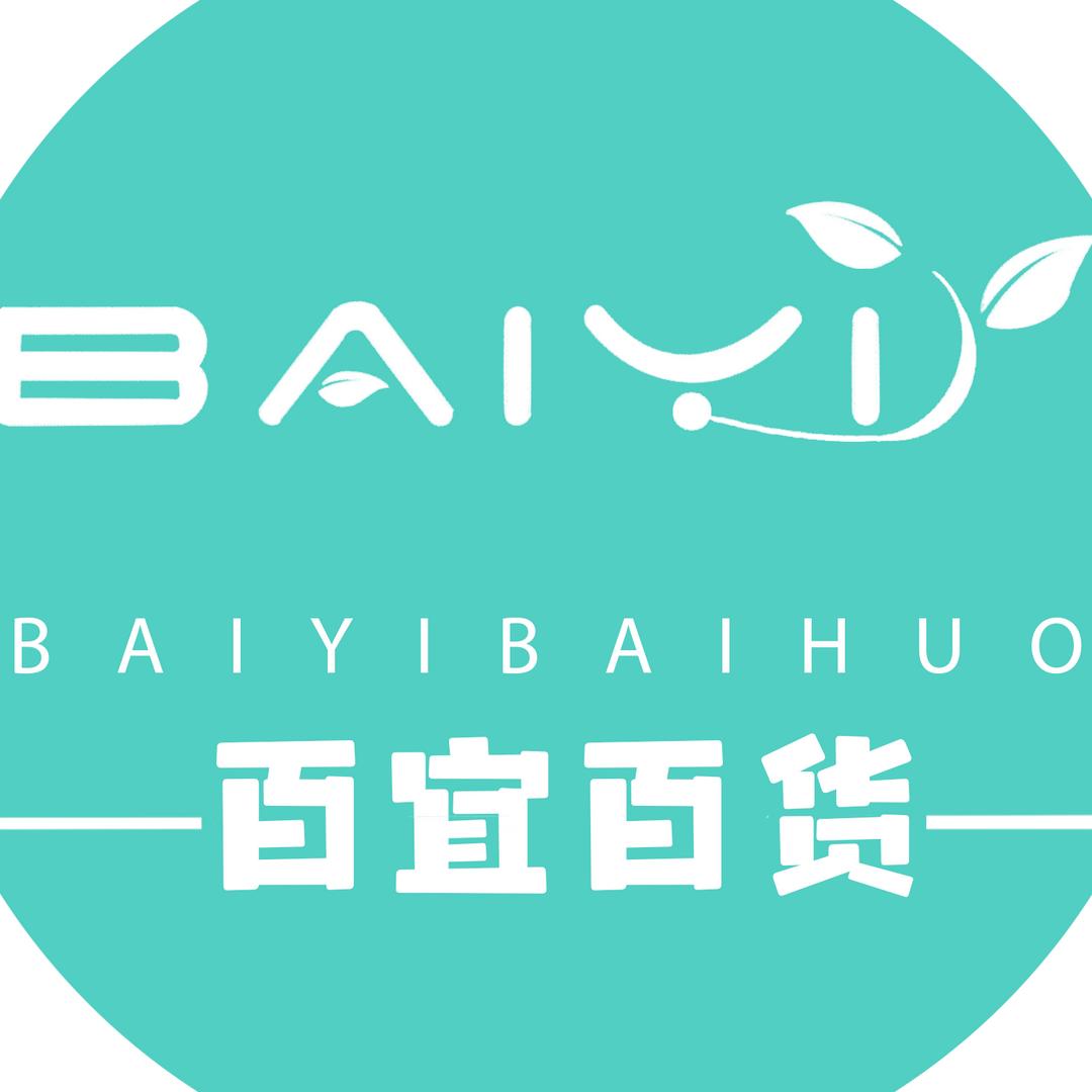 百宜优选