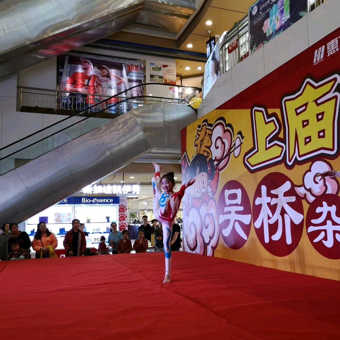 涡阳县巩晓峰演艺传媒