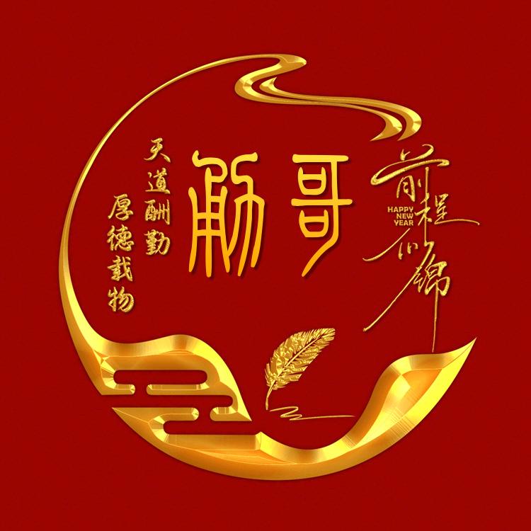 十指紧扣