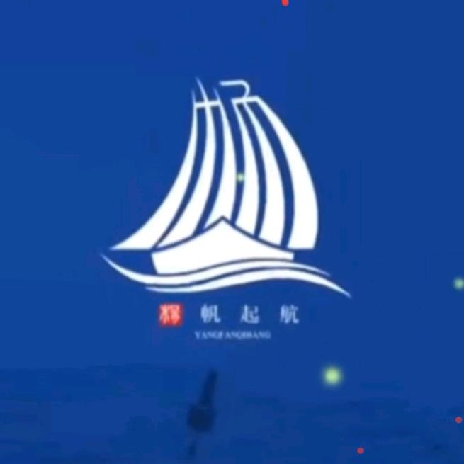 平常心
