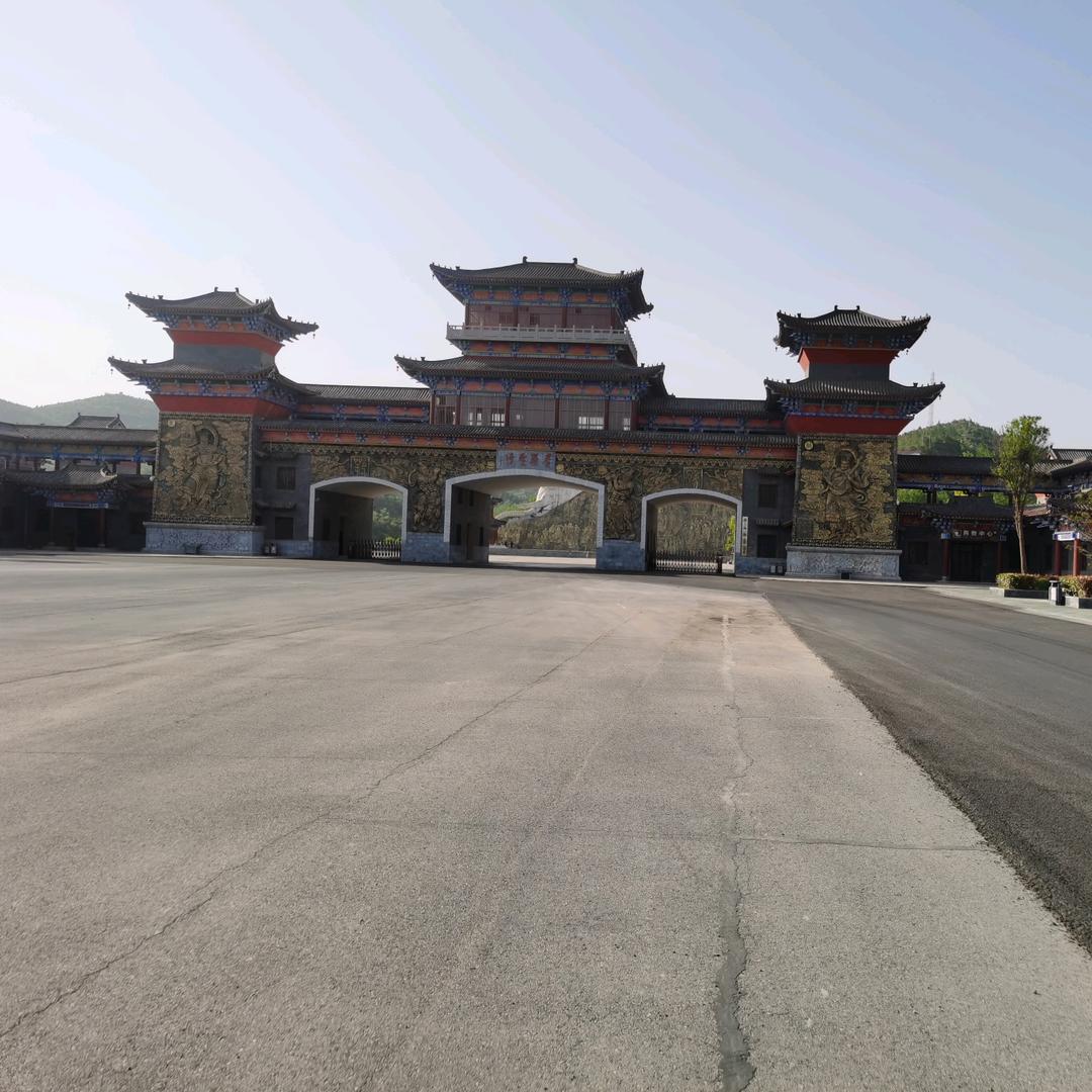 福玉