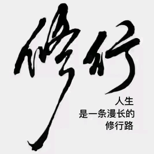 画中意