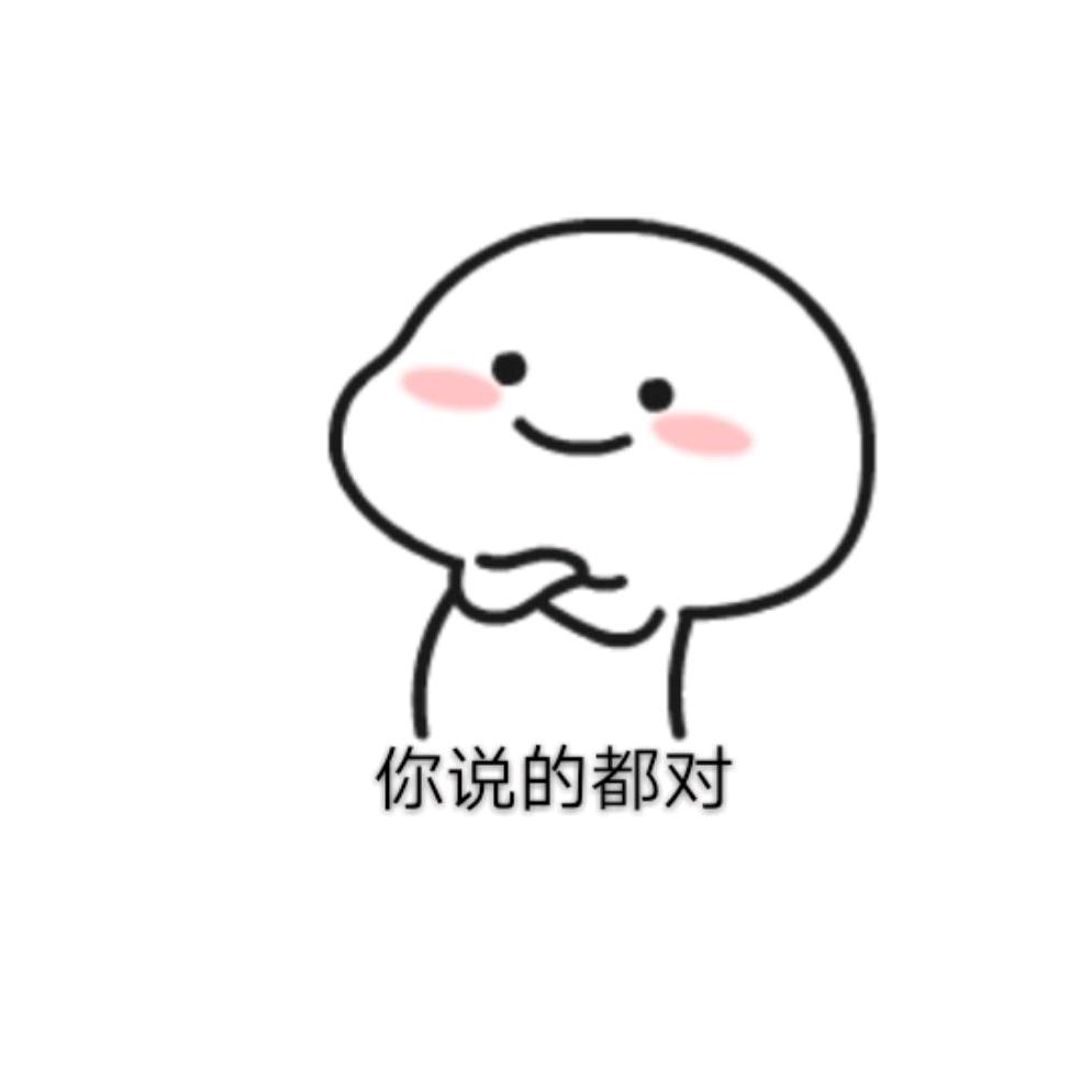 关心❤️则乱