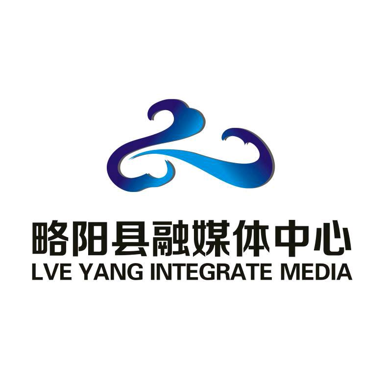 略阳融媒