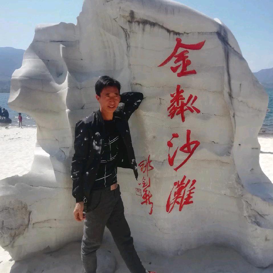一万个伤不起